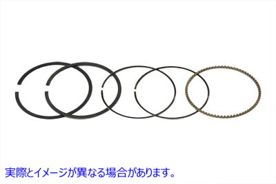 11-9759 Wiseco ピストン リング セット Wiseco Piston Ring Set 取寄せ Vツイン (検索用／ Wiseco 3497X