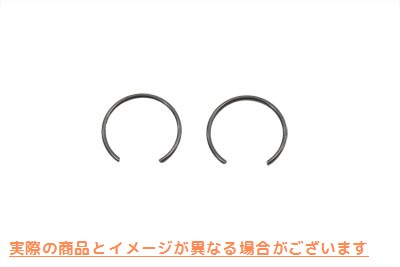 11-9779 ピストンサークリップ 取寄せ Vツイン Piston Circlips (検索用／ Wiseco CW20