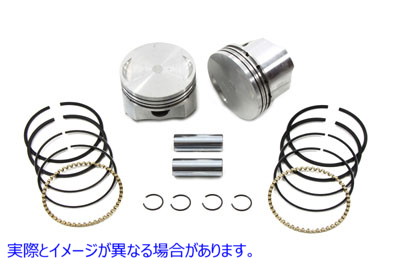 11-9830 鍛造 8:5:1 圧縮ピストンキット Forged 8:5:1 Compression Piston Kit 取寄せ Vツイン (検索用／ Wiseco K1640