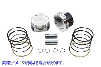 11-9846 883cc 鍛造コンバージョンピストンキット スタンダード 取寄せ Vツイン 883cc Forged Conversion Piston Kit Standard (