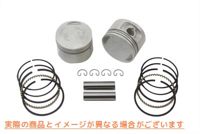 11-9849 レプリカ 1200cc ピストン セット .005 オーバーサイズ 取寄せ Vツイン Replica 1200cc Piston Set .005 Oversize (検索