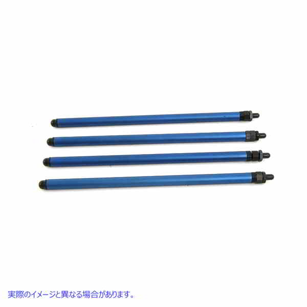 11-9871 調整可能なアルミプッシュロッドセット 取寄せ Vツイン Adjustable Aluminum Pushrod Set (検索用／ Andrews 240055