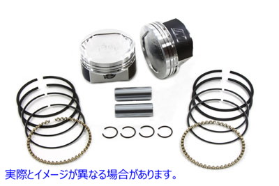 11-9885 883cc 鍛造コンバージョンピストンキット スタンダード 取寄せ Vツイン 883cc Forged Conversion Piston Kit Standard (