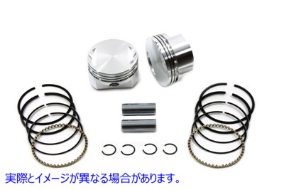 11-9890 鍛造標準 9:1 圧縮ピストンキット 取寄せ Vツイン Forged Standard 9:1 Compression Piston Kit (検索用／ Wiseco K1660