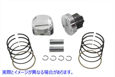 11-9895 鍛造スタンダード 10:1 ピストンキット Forged Standard 10:1 Piston Kit 取寄せ Vツイン (検索用／ Wiseco K1665