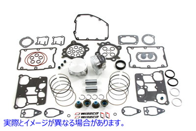 11-9938 95 インチ フラット トップ 9:1 圧縮ピストン キット 取寄せ Vツイン 95 inch Flat Top 9:1 Compression Piston Kit (検