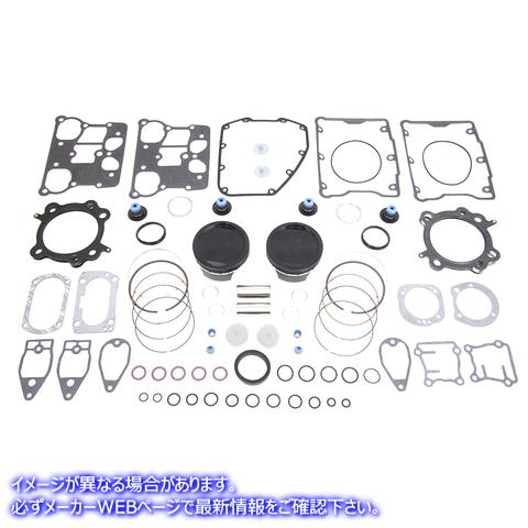 11-9972 103インチ ツインカム Wiseco ピストンキット 取寄せ Vツイン 103 inch Twin Cam Wiseco Piston Kit (検索用／ Wiseco V