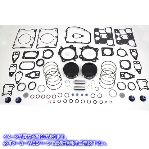 11-9975 97インチ Wiseco ピストンキット 取寄せ Vツイン 97 inch Wiseco Piston Kit (検索用／ Wiseco VT2797