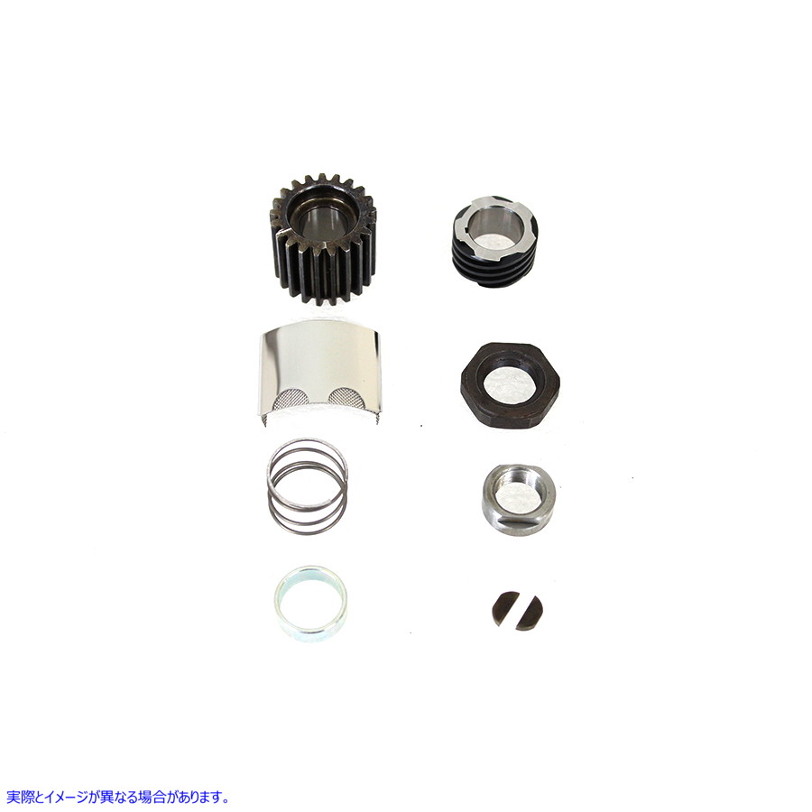 12-0057 ピニオン シャフト ハードウェア キット 取寄せ Vツイン Pinion Shaft Hardware Kit (検索用／