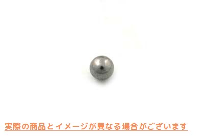 12-0157 5/16インチボールベアリング 5/16 inch Ball Bearings 取寄せ Vツイン (検索用／8860