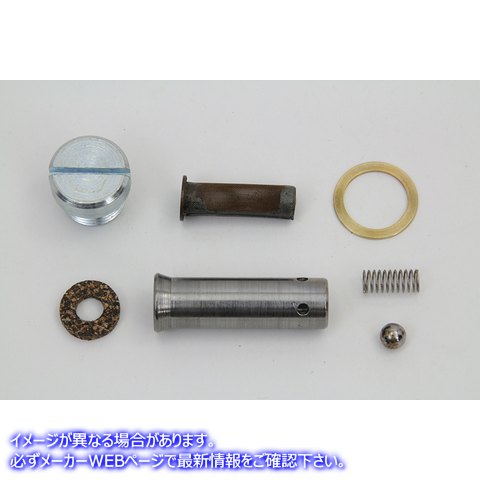 12-0159 タペットオイルスクリーンキット 取寄せ Vツイン Tappet Oil Screen Kit (検索用／