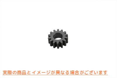 12-0168 オイルポンプ ドライブフィードギヤ 取寄せ Vツイン Oil Pump Drvie Feed Gear (検索用／26315-48