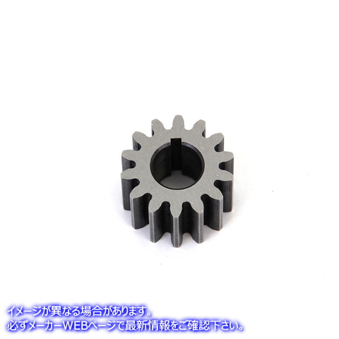 12-0182 オイルポンプリターンドライブギヤ Oil Pump Return Drive Gear 取寄せ Vツイン (検索用／26315-68A