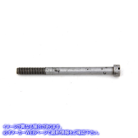 12-0184 カムチェストサーキットブレーカースタッドネジ 取寄せ Vツイン Cam Chest Circuit Breaker Stud Screw (検索用／1430 E