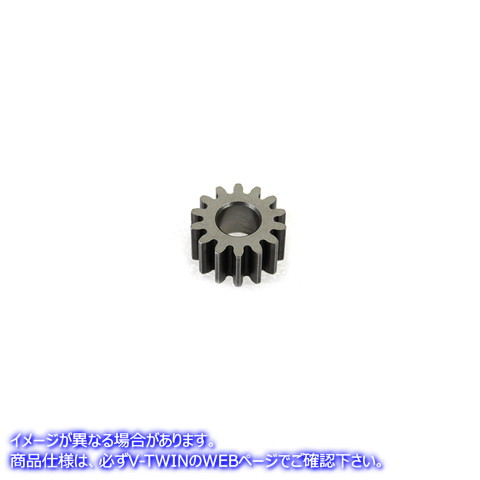 12-0185 オイルポンプアイドラギヤ Oil Pump Idler Gear 取寄せ Vツイン (検索用／26326-62A