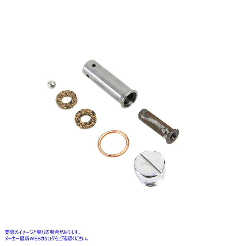 12-0186 タペットオイルスクリーンキット 取寄せ Vツイン Tappet Oil Screen Kit (検索用／