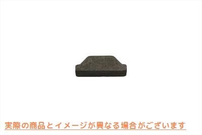 12-0212 クラッチハブキー Clutch Hub Key 取寄せ Vツイン (検索用／37523-85D Eastern A-37523-85