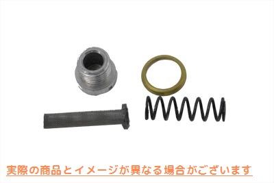 12-0218 レプリカタペットオイルスクリーンキット 取寄せ Vツイン Replica Tappet Oil Screen Kit (検索用／