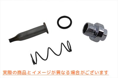 12-0220 レプリカタペットオイルスクリーンキット Replica Tappet Oil Screen Kit 取寄せ Vツイン (検索用／