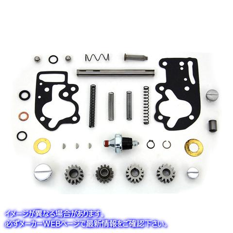 12-0297 レプリカオイルポンプリビルドキット 取寄せ Vツイン Replica Oil Pump Rebuild Kit (検索用／