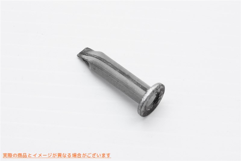 12-0392 タペットオイルスクリーン Tappet Oil Screen 取寄せ Vツイン (検索用／24983-00 Eastern A-24983-00