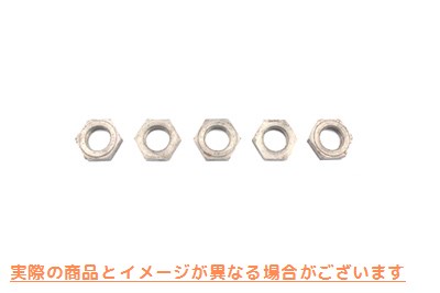 12-0500 キックスタータークラッチナット Kick Starter Clutch Nut 取寄せ Vツイン (検索用／7977