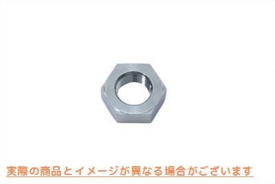 12-0504 エンジンスプロケットナット Engine Sprocket Nut 取寄せ Vツイン (検索用／24003-55