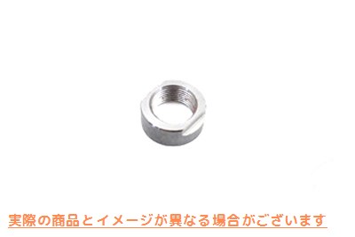 12-0507 ピニオンシャフトギヤエンドナット Pinion Shaft Gear End Nut 取寄せ Vツイン (検索用／24023-54