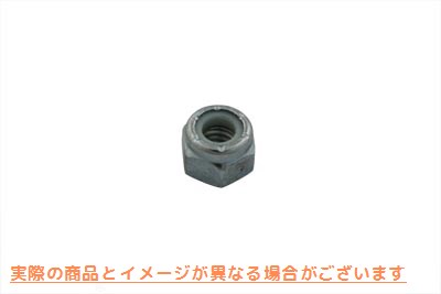 12-0511 クラッチスタッド ナイロックナット 取寄せ Vツイン Clutch Stud Nyloc Nut (検索用／7686