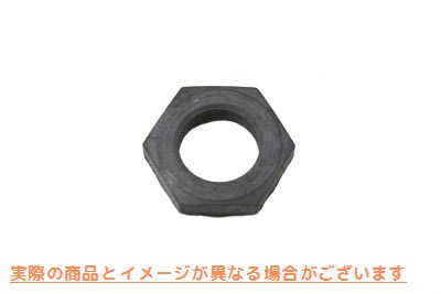 12-0516 ピニオンシャフトギヤエンドナット 取寄せ Vツイン Pinion Shaft Gear End Nut (検索用／23902-81 Eastern A-23902-81