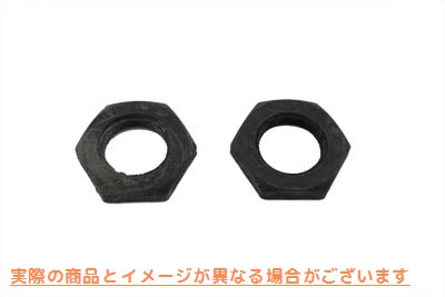 12-0520 クランクピンナットセット Crank Pin Nut Set 取寄せ Vツイン (検索用／8010A Eastern A-8010