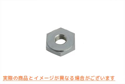 12-0528 キックスターターシャフトナット 取寄せ Vツイン Kick Starter Shaft Nut (検索用／7926