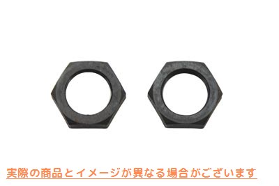 12-0535 クランクピンナットセット 取寄せ Vツイン Crank Pin Nut Set (検索用／23966-36 Eastern 7109-2