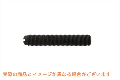 12-0541 クラッチアジャスターネジ 取寄せ Vツイン Clutch Adjuster Screw (検索用／37358-41 Eastern A-37358-41