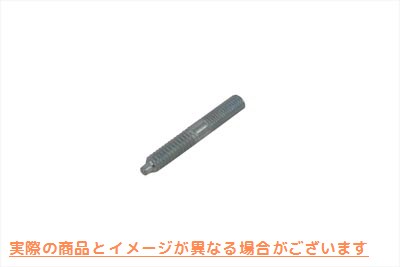 12-0547 ディストリビュータ マウント スタッド 取寄せ Vツイン Distributor Mount Stud (検索用／24811-63