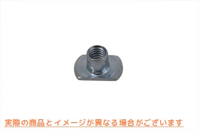 12-0549 ベルトガードTナット Belt Guard T Nut 取寄せ Vツイン (検索用／7669