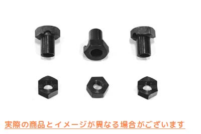 12-0551 クラッチハブナットキット 取寄せ Vツイン Clutch Hub Nut Kit (検索用／37581-52 37582-52