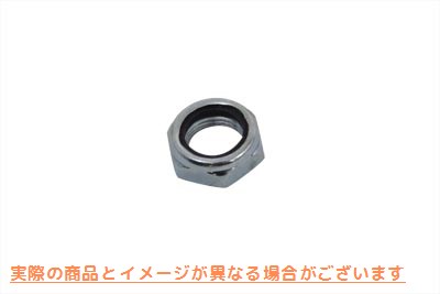 12-0557 トランスミッションメインシャフトまたはカウンターシャフト用ナット Nut for Transmission Mainshaft or Countershaft