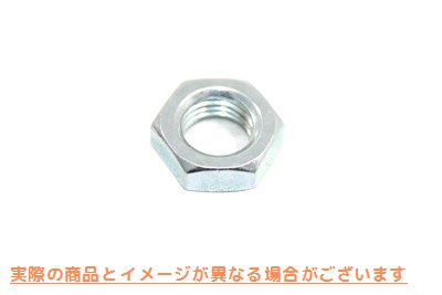 12-0563 クラッチアジャスタージャムナット Clutch Adjuster Jam Nut 取寄せ Vツイン (検索用／7848W