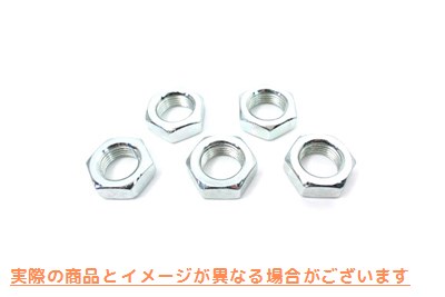 12-0566 トランスミッションスプロケットナット Transmission Sprocket Nut 取寄せ Vツイン (検索用／7855W