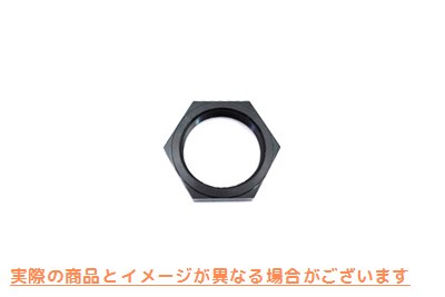 12-0579 フロントプーリーベルトナット Front Pulley Belt Nut 取寄せ Vツイン (検索用／35211-91