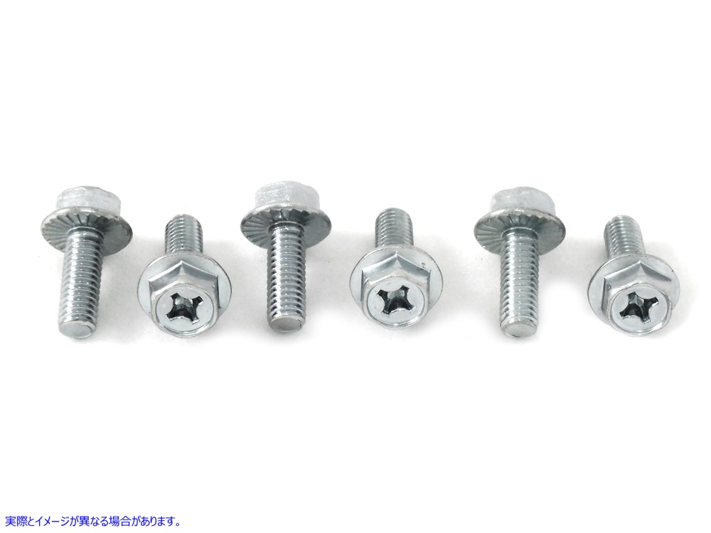 12-0585 クラッチリテーナースクリューセット Clutch Retainer Screw Set 取寄せ Vツイン (検索用／2980