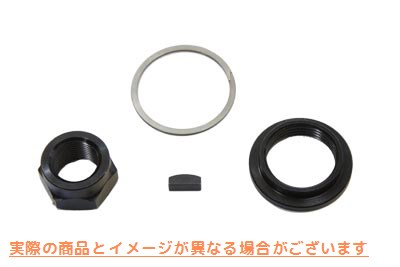 12-0620 エンジンスプロケットナットキット 取寄せ Vツイン Engine Sprocket Nut Kit (検索用／