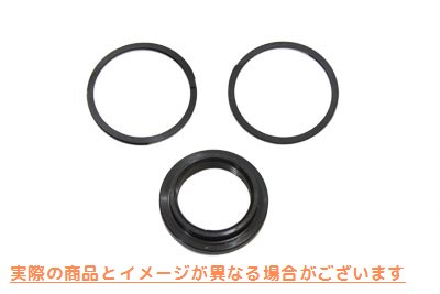 12-0633 左ベアリングエンドオイルスリンガー 取寄せ Vツイン Left Bearing End Oil Slinger (検索用／