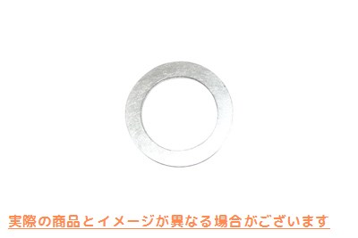 12-0709 キックスターター クランクシム 取寄せ Vツイン Kick Starter Crank Shim (検索用／6802 Eastern A-6802