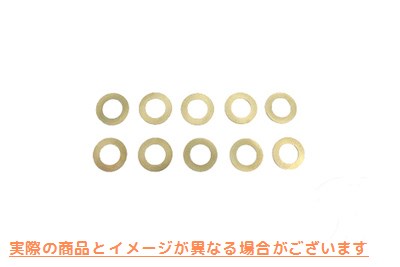 12-0730 ロッカーアームシャフト真鍮ワッシャー 取寄せ Vツイン Rocker Arm Shaft Brass Washer (検索用／6475