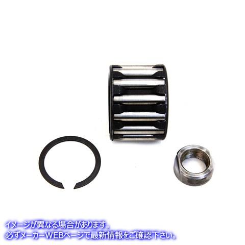 12-0784 ピニオンベアリングキット 取寄せ Vツイン Pinion Bearing Kit (検索用／