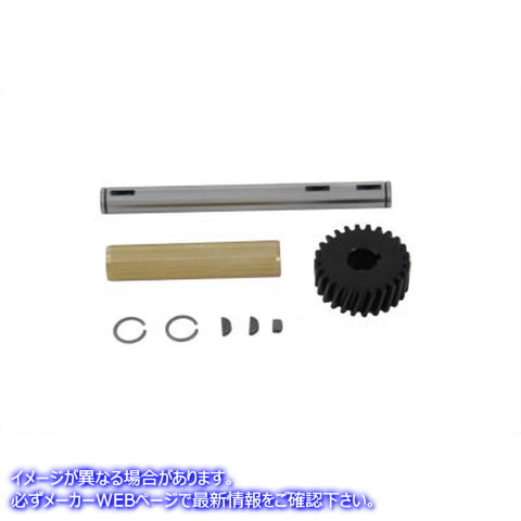 12-0808 オイルポンプドライブシャフトキット Oil Pump Drive Shaft Kit 取寄せ Vツイン (検索用／