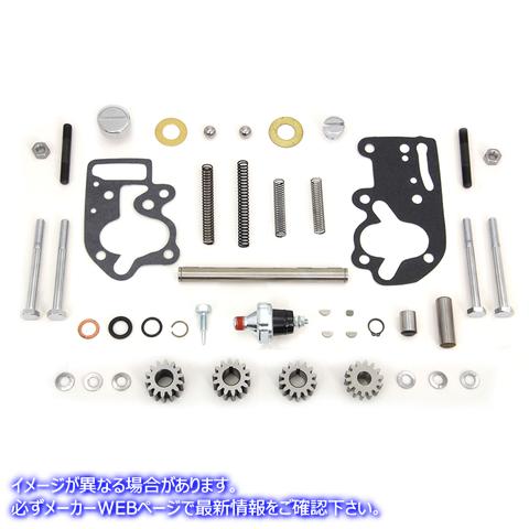 12-0853 オイルポンプパーツキット Oil Pump Parts Kit 取寄せ Vツイン (検索用／