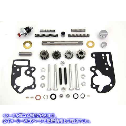 12-0855 オイルポンプパーツキット 取寄せ Vツイン Oil Pump Parts Kit (検索用／